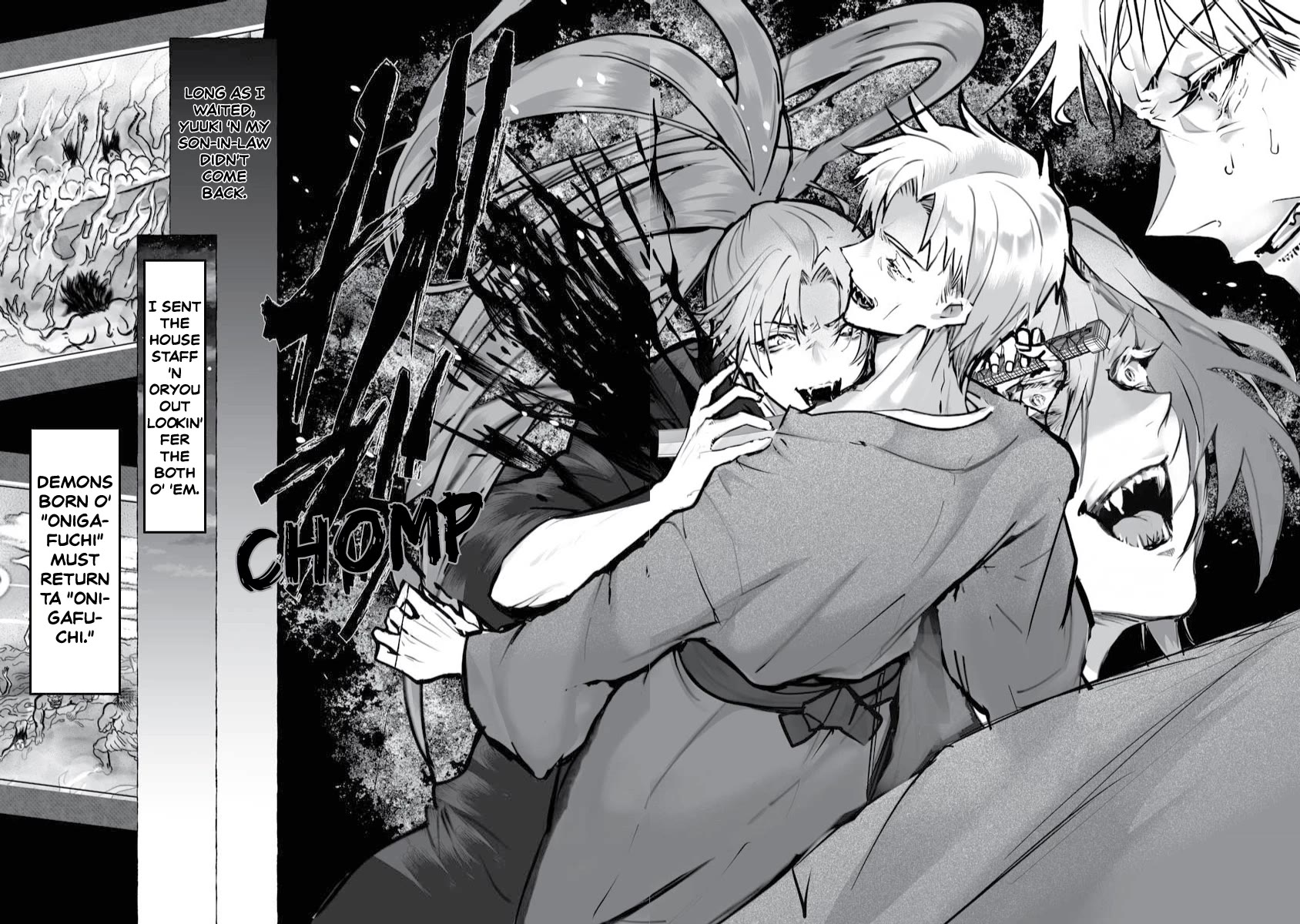 Higurashi no Naku Koro ni Oni Chapter 22 page 22 - Chapter 22