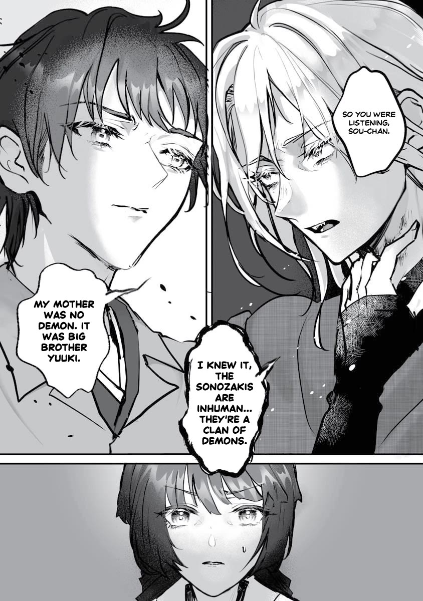 Higurashi no Naku Koro ni Oni Chapter 22 page 26 - Chapter 22