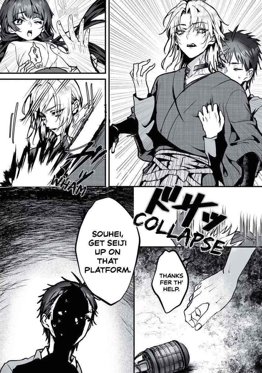 Higurashi no Naku Koro ni Oni Chapter 23 page 10 - Chapter 23