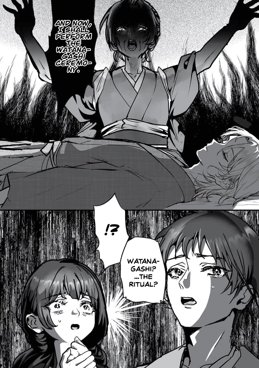 Higurashi no Naku Koro ni Oni Chapter 23 page 11 - Chapter 23