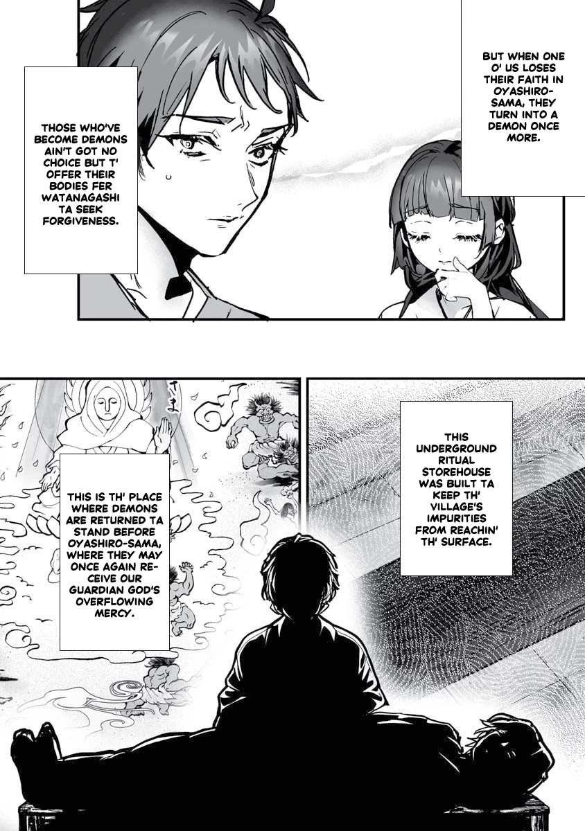 Higurashi no Naku Koro ni Oni Chapter 23 page 13 - Chapter 23