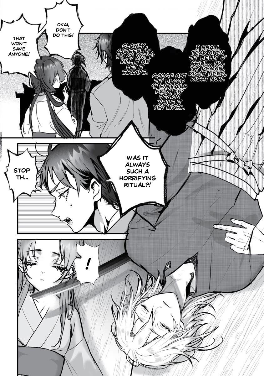 Higurashi no Naku Koro ni Oni Chapter 23 page 14 - Chapter 23