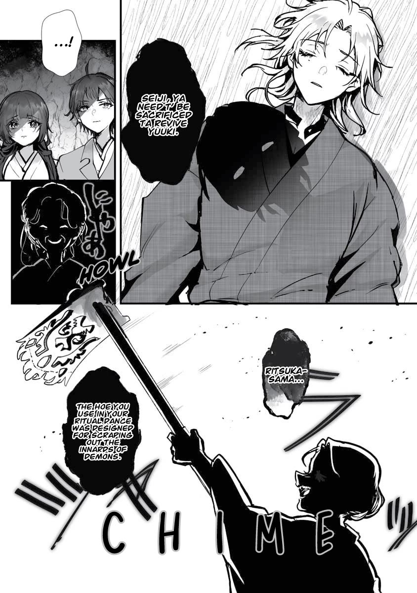 Higurashi no Naku Koro ni Oni Chapter 23 page 18 - Chapter 23