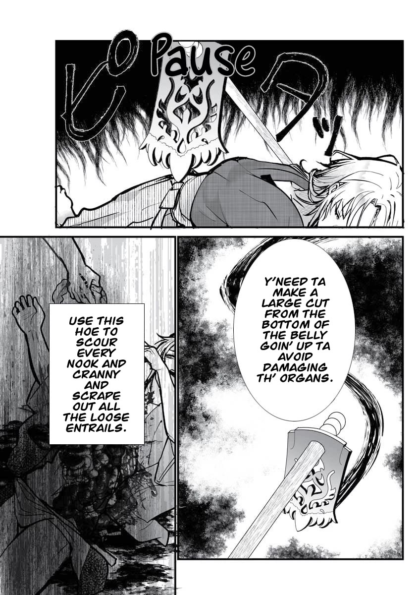 Higurashi no Naku Koro ni Oni Chapter 23 page 19 - Chapter 23