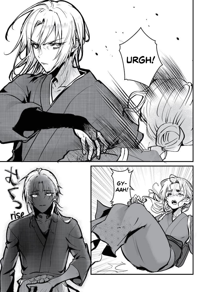 Higurashi no Naku Koro ni Oni Chapter 23 page 21 - Chapter 23