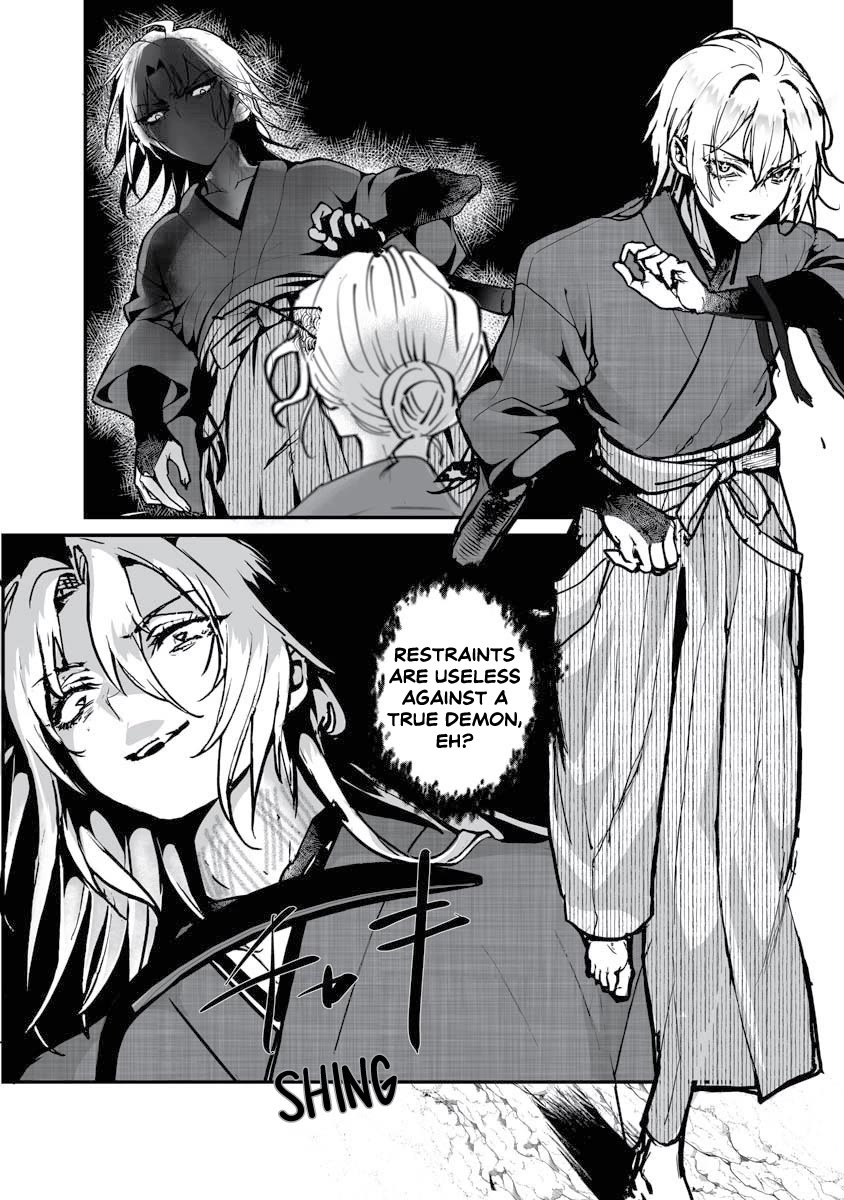 Higurashi no Naku Koro ni Oni Chapter 23 page 22 - Chapter 23