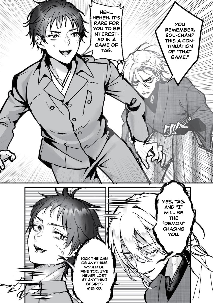 Higurashi no Naku Koro ni Oni Chapter 23 page 25 - Chapter 23