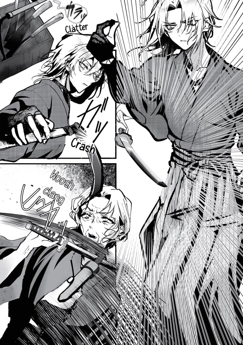 Higurashi no Naku Koro ni Oni Chapter 23 page 5 - Chapter 23