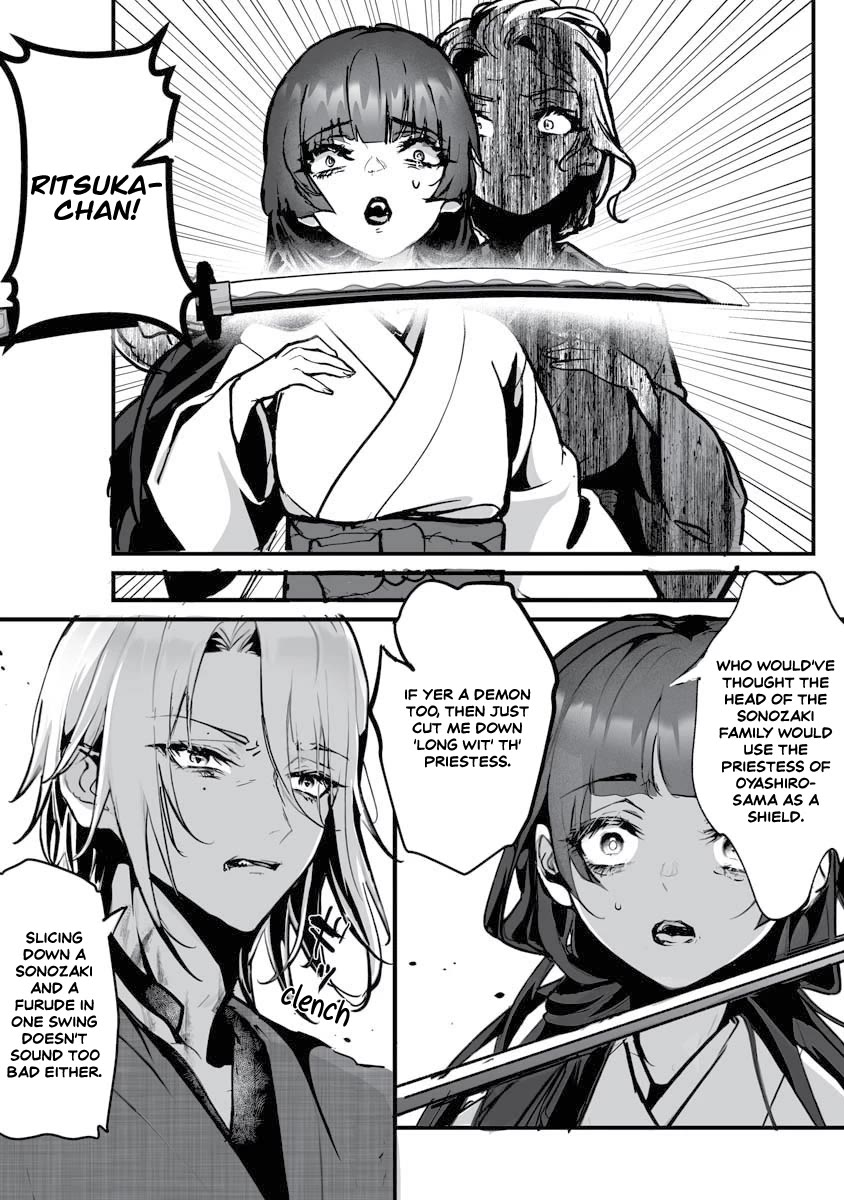 Higurashi no Naku Koro ni Oni Chapter 23 page 7 - Chapter 23
