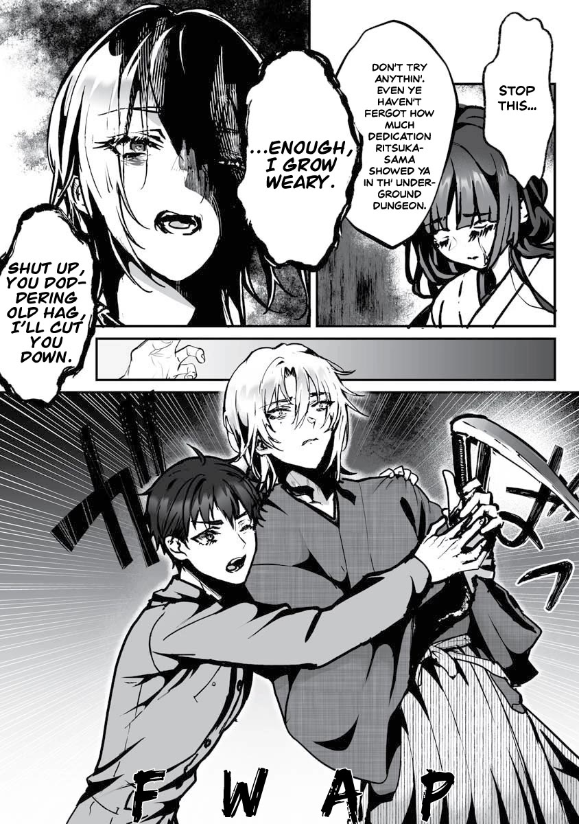 Higurashi no Naku Koro ni Oni Chapter 23 page 9 - Chapter 23