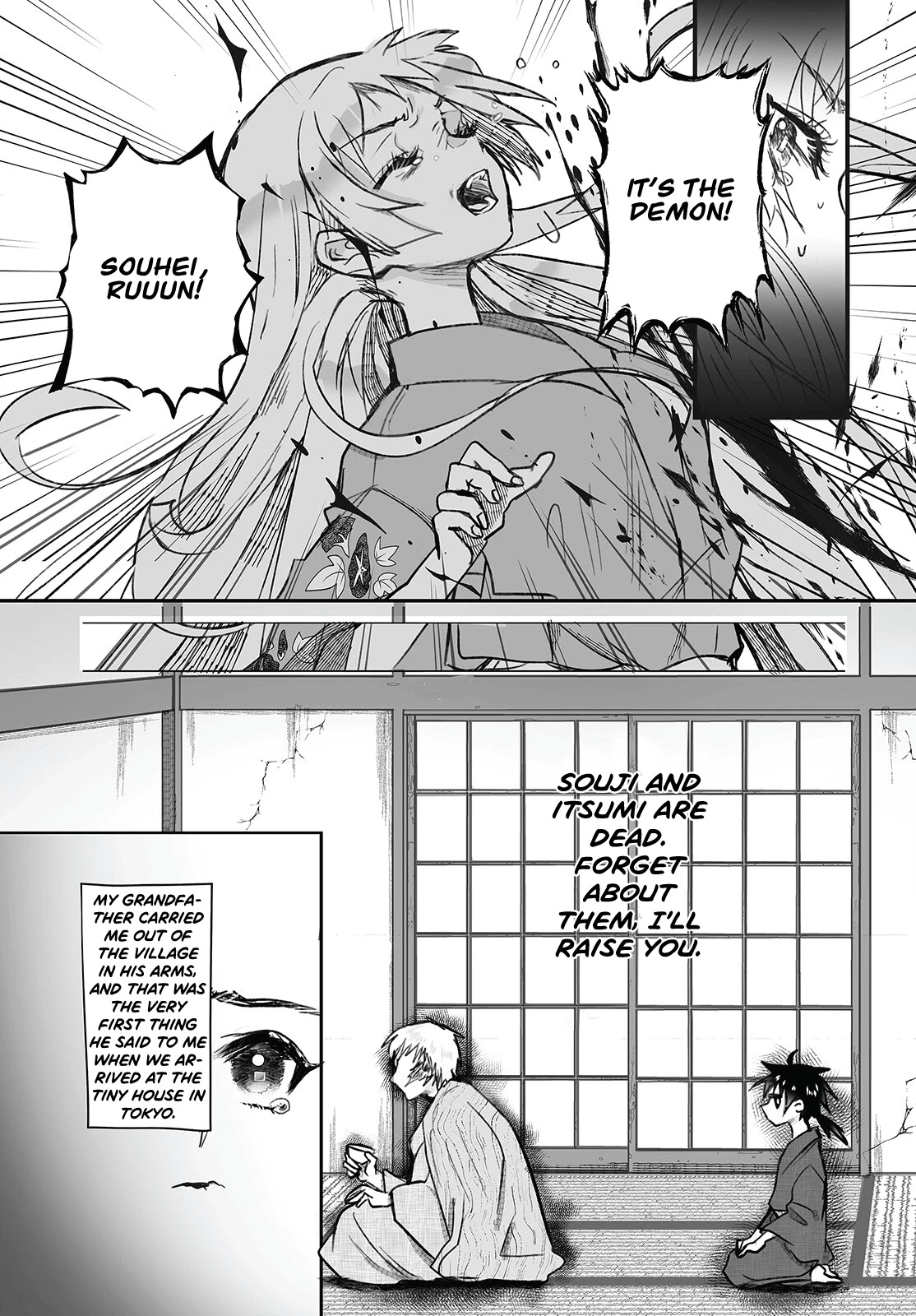 Higurashi no Naku Koro ni Oni Chapter 3 page 13 - Chapter 3