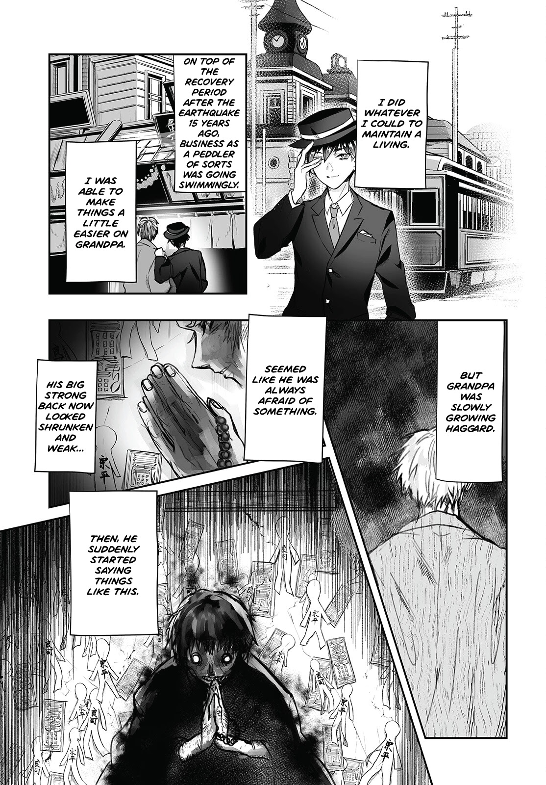 Higurashi no Naku Koro ni Oni Chapter 3 page 15 - Chapter 3
