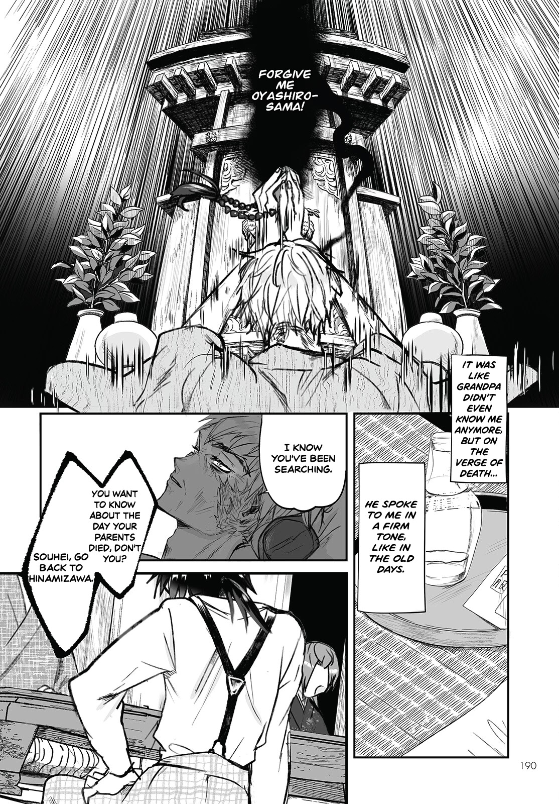 Higurashi no Naku Koro ni Oni Chapter 3 page 16 - Chapter 3