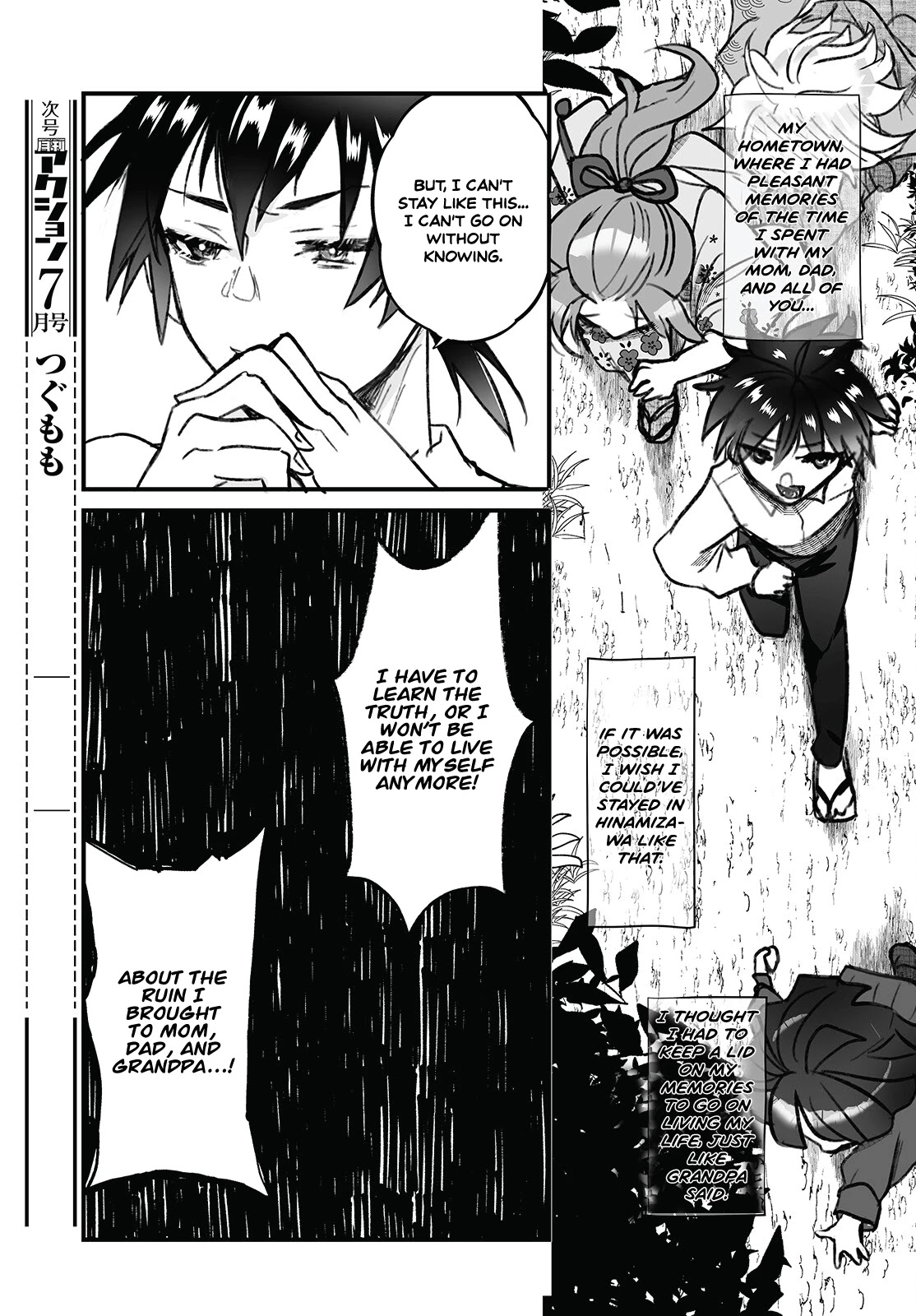 Higurashi no Naku Koro ni Oni Chapter 3 page 17 - Chapter 3