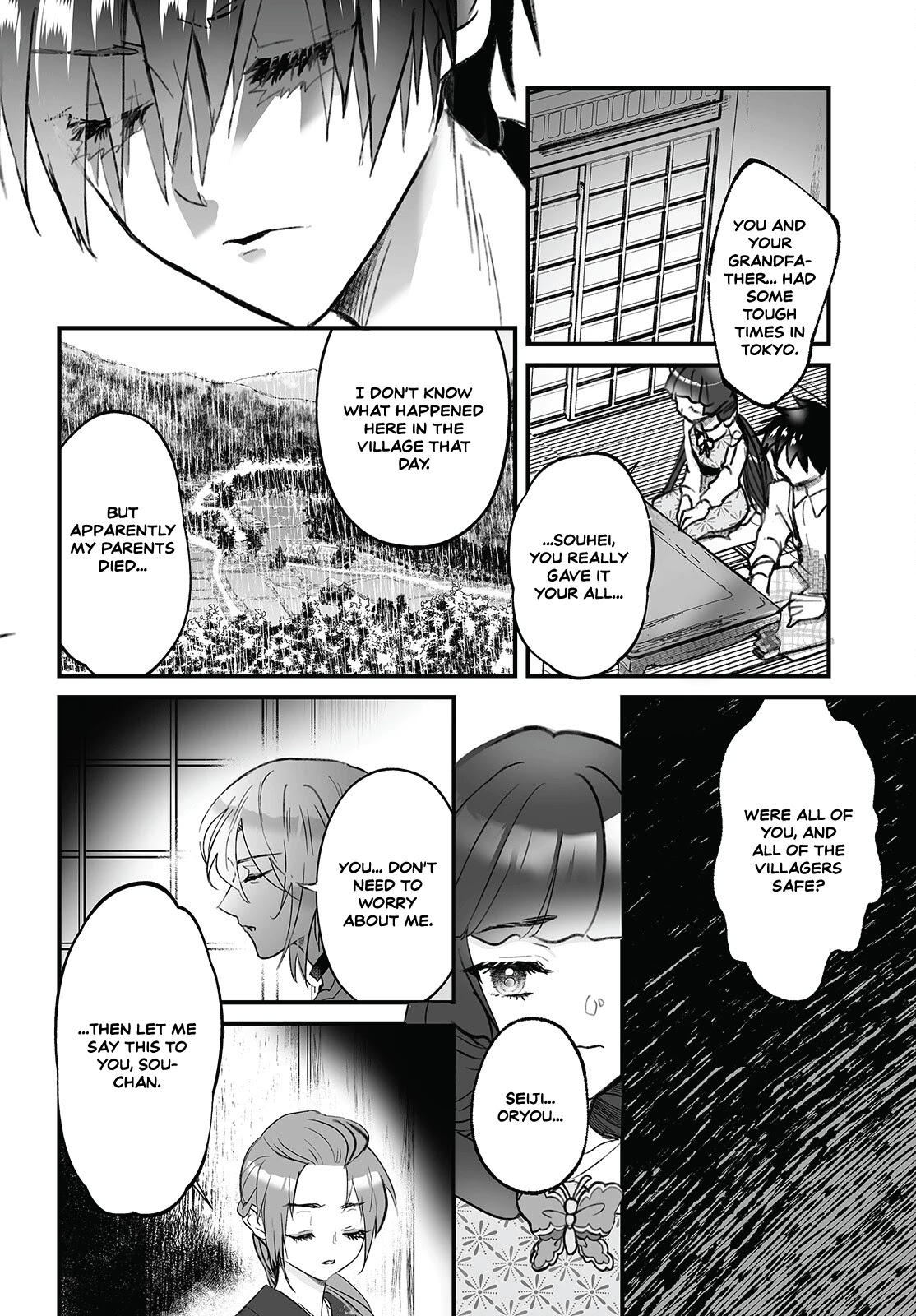 Higurashi no Naku Koro ni Oni Chapter 3 page 18 - Chapter 3