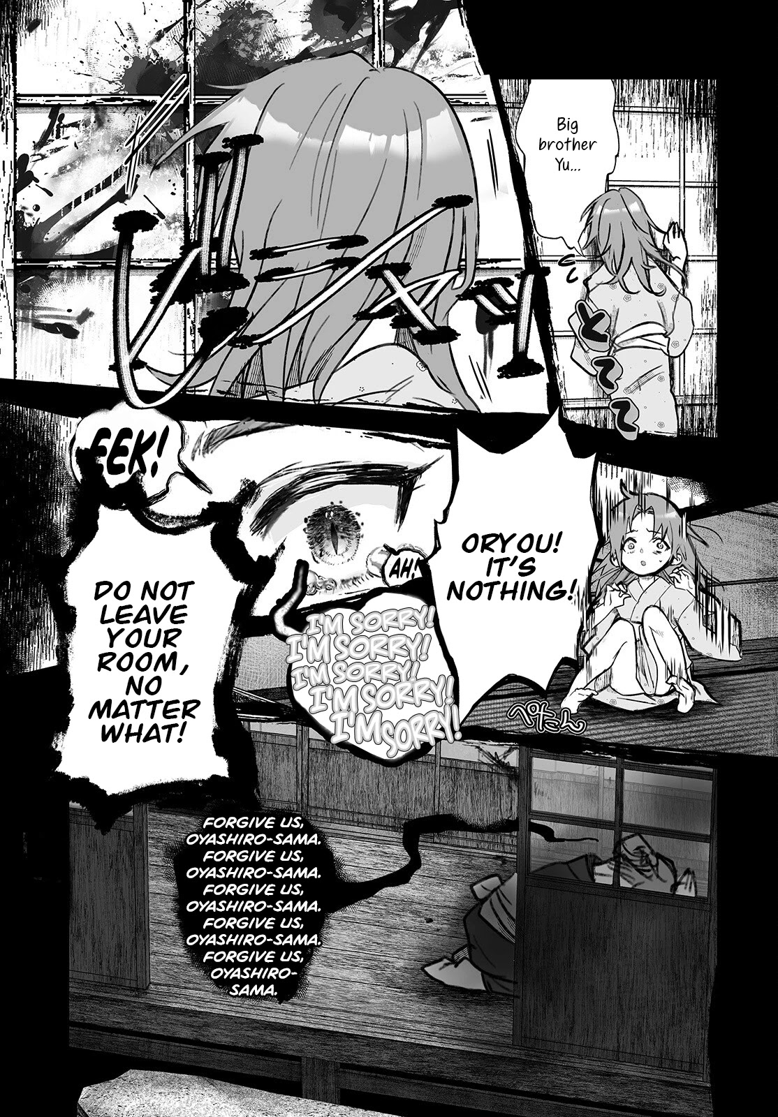 Higurashi no Naku Koro ni Oni Chapter 3 page 25 - Chapter 3