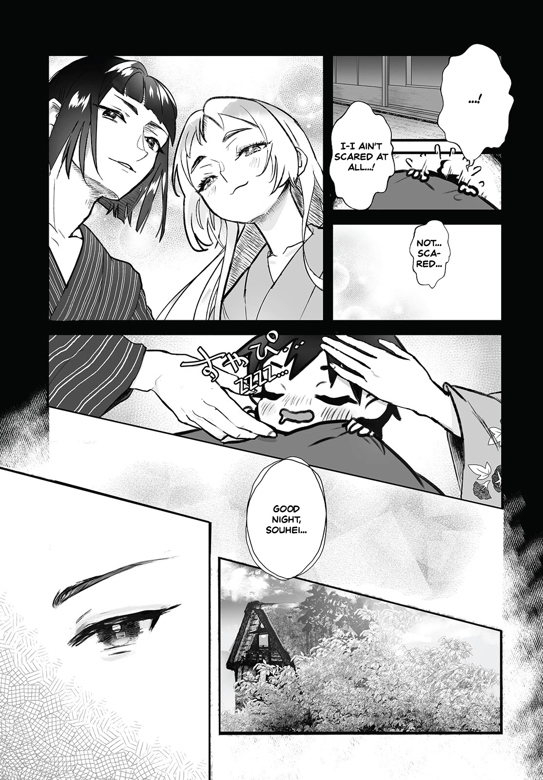 Higurashi no Naku Koro ni Oni Chapter 3 page 5 - Chapter 3