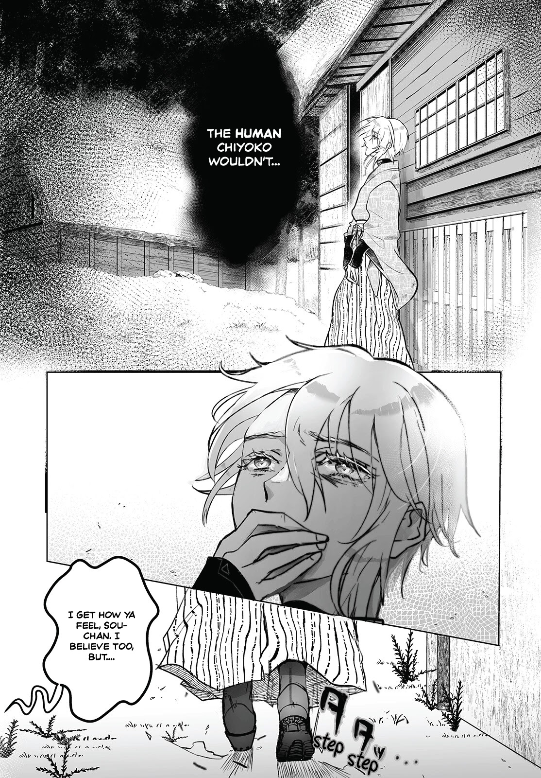 Higurashi no Naku Koro ni Oni Chapter 4 page 11 - Chapter 4