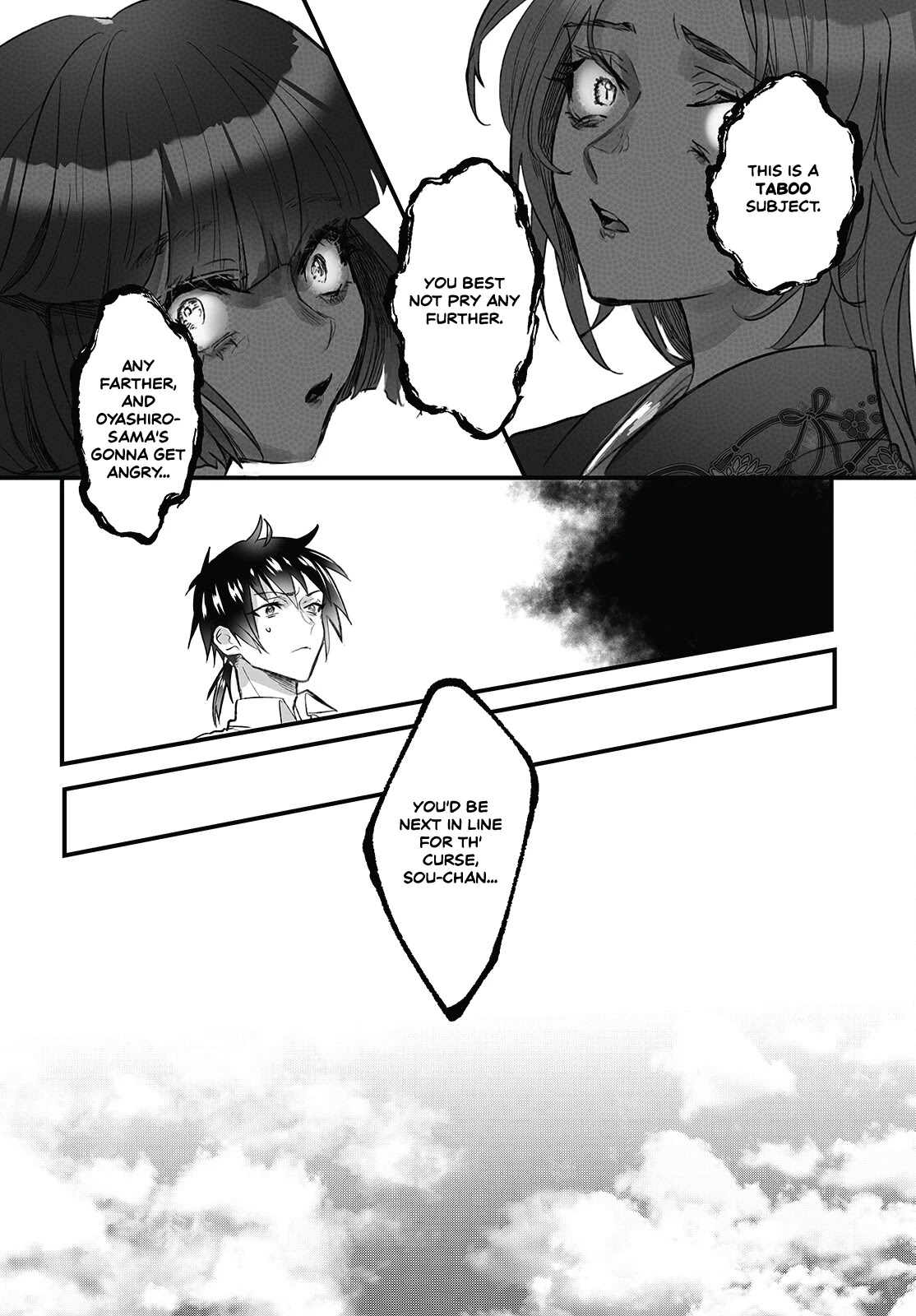 Higurashi no Naku Koro ni Oni Chapter 4 page 12 - Chapter 4