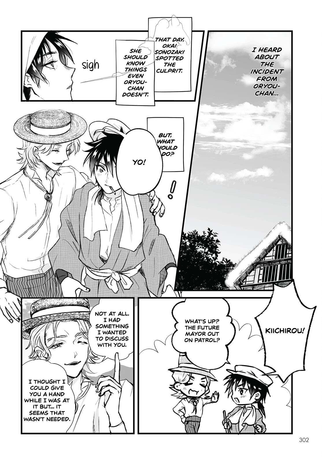 Higurashi no Naku Koro ni Oni Chapter 4 page 14 - Chapter 4