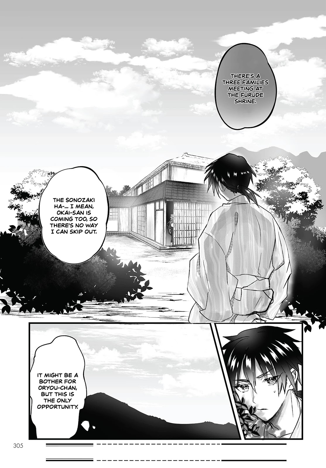 Higurashi no Naku Koro ni Oni Chapter 4 page 17 - Chapter 4