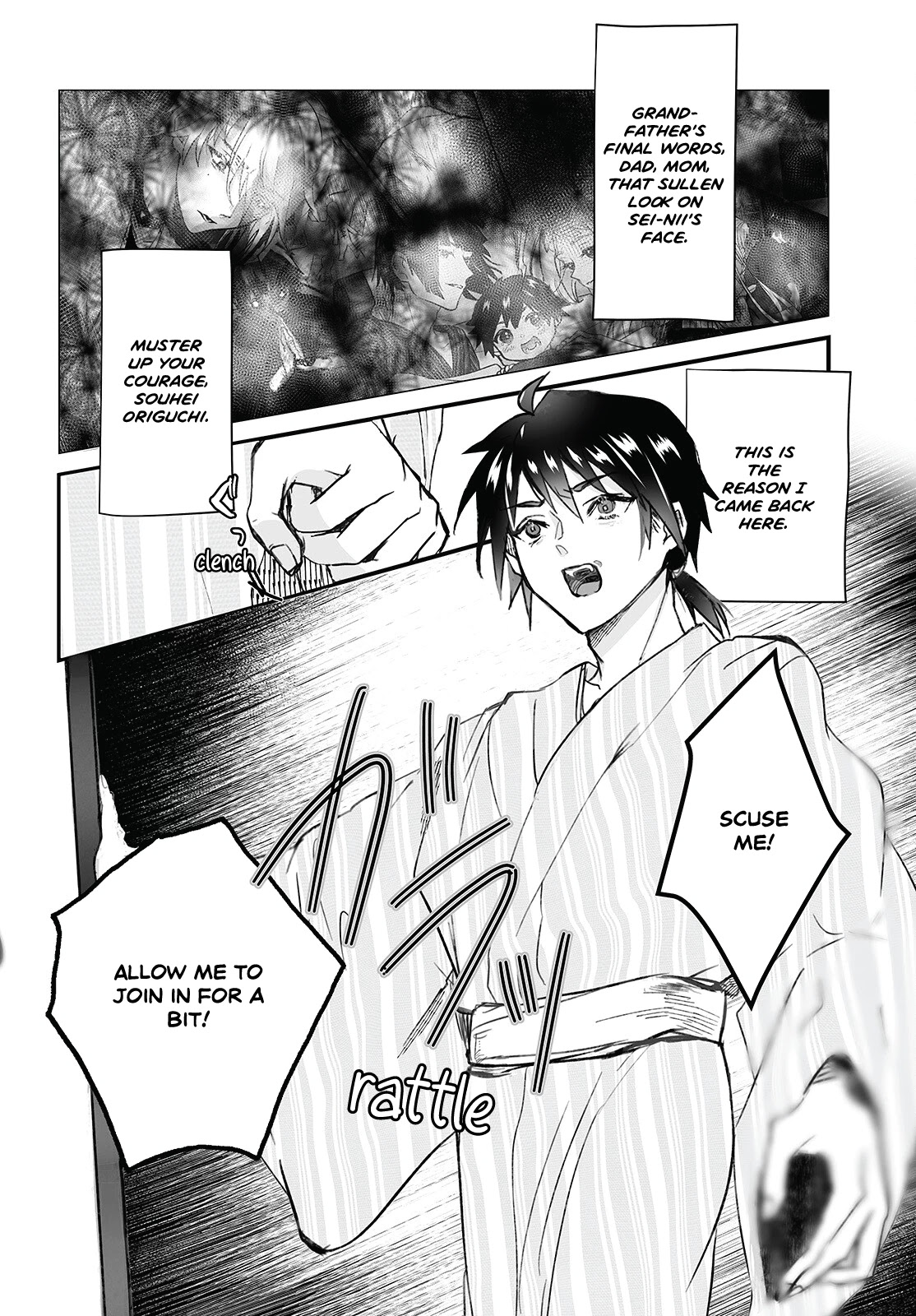 Higurashi no Naku Koro ni Oni Chapter 4 page 18 - Chapter 4