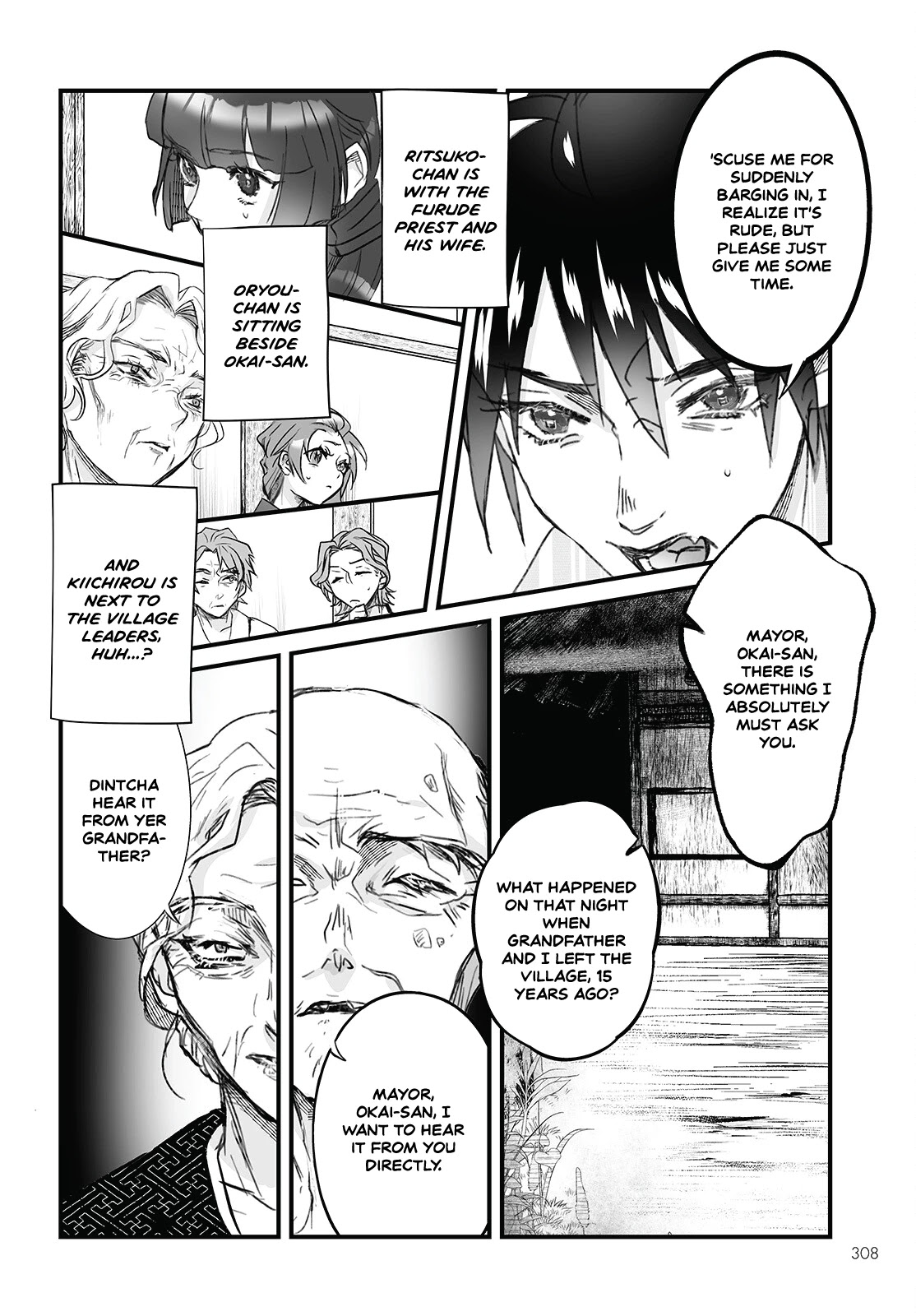 Higurashi no Naku Koro ni Oni Chapter 4 page 20 - Chapter 4