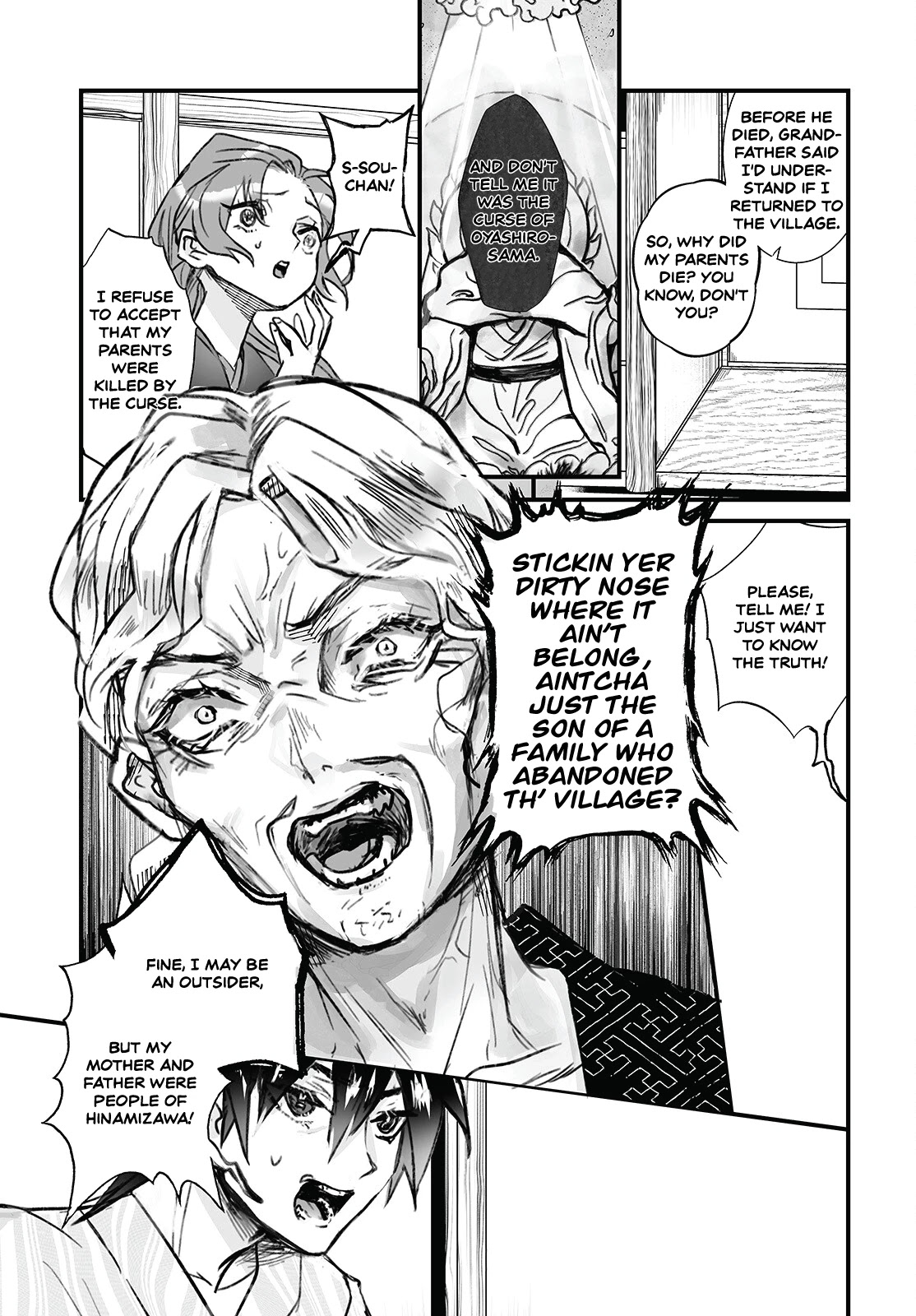 Higurashi no Naku Koro ni Oni Chapter 4 page 21 - Chapter 4