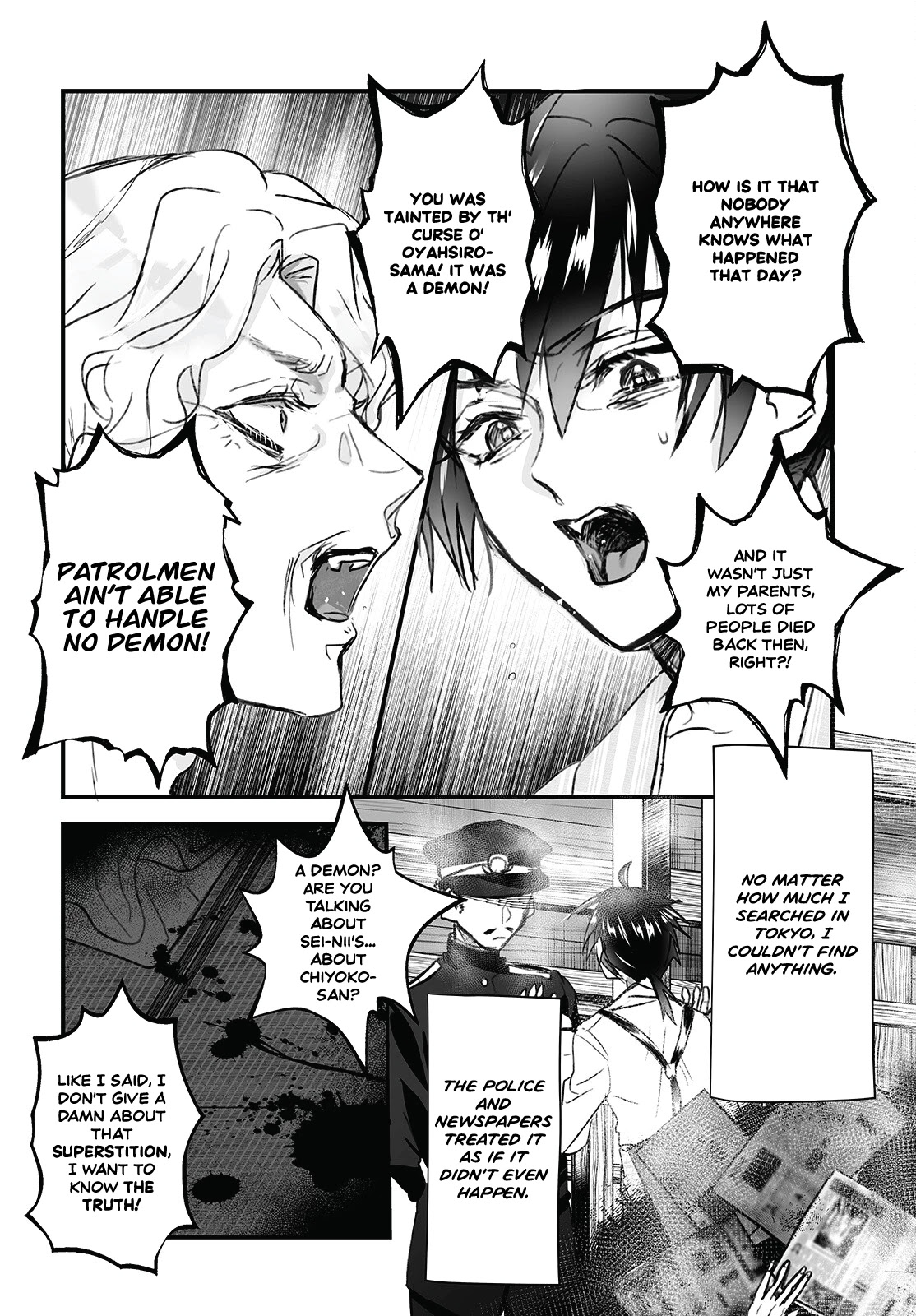 Higurashi no Naku Koro ni Oni Chapter 4 page 22 - Chapter 4