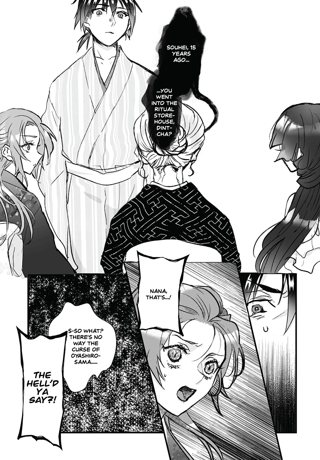 Higurashi no Naku Koro ni Oni Chapter 4 page 25 - Chapter 4