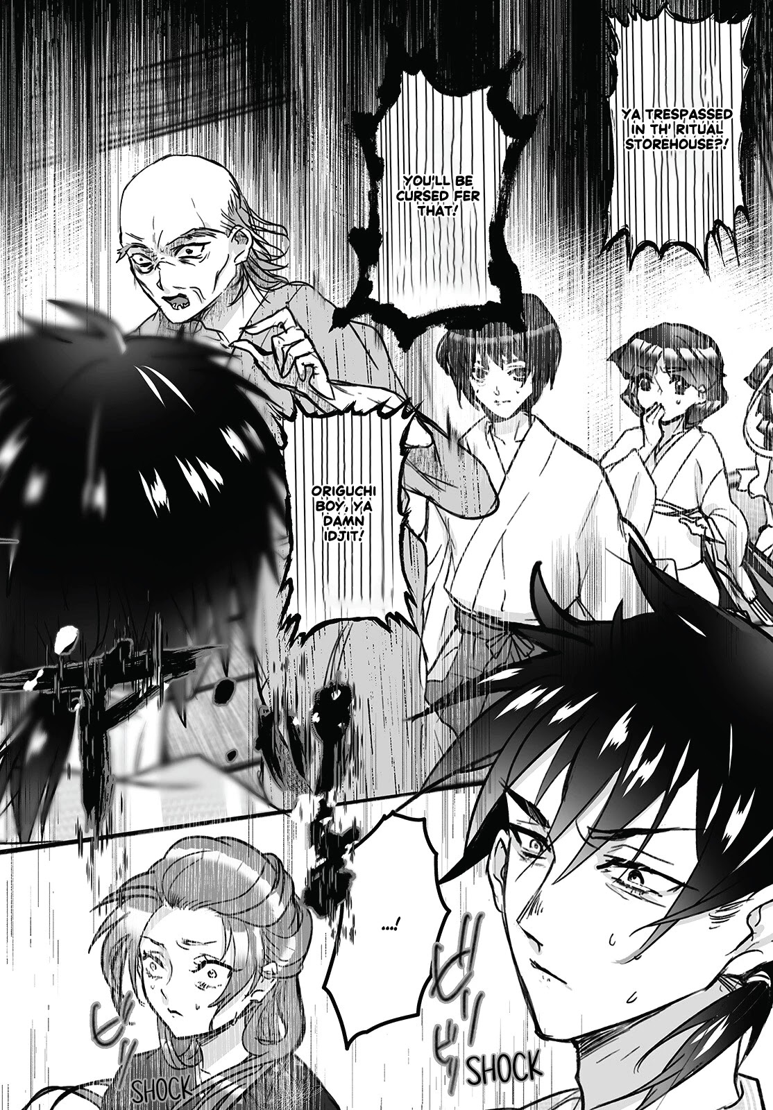 Higurashi no Naku Koro ni Oni Chapter 4 page 26 - Chapter 4