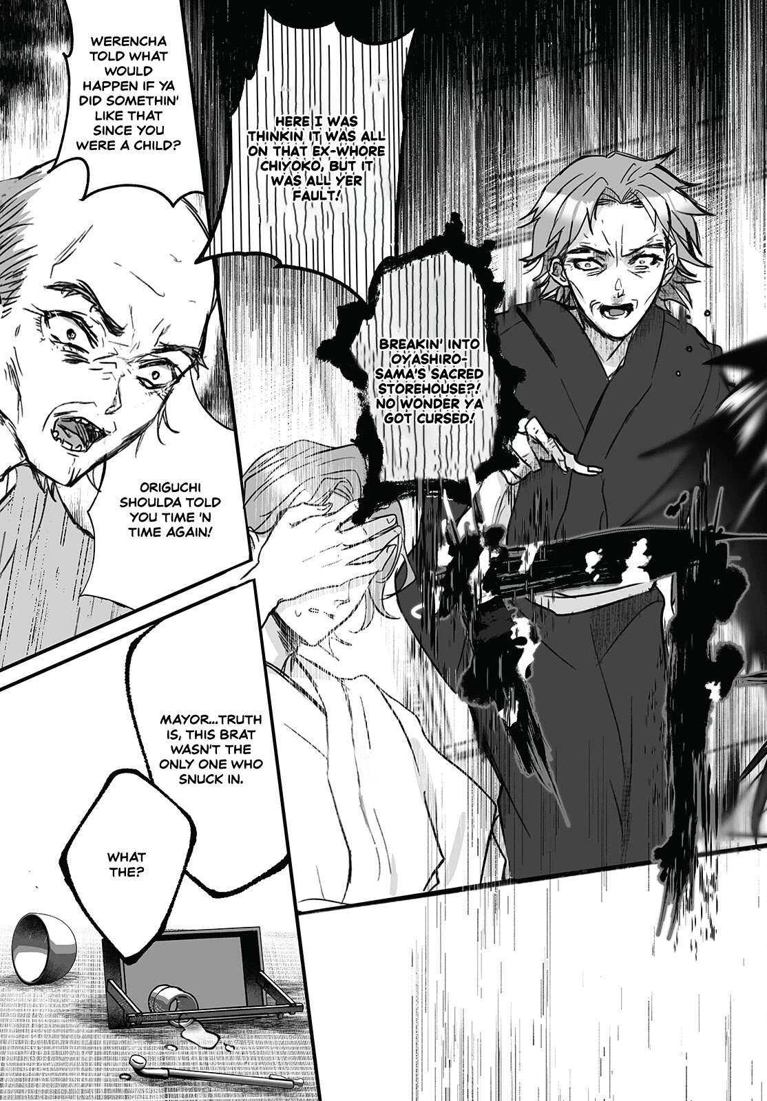Higurashi no Naku Koro ni Oni Chapter 4 page 27 - Chapter 4