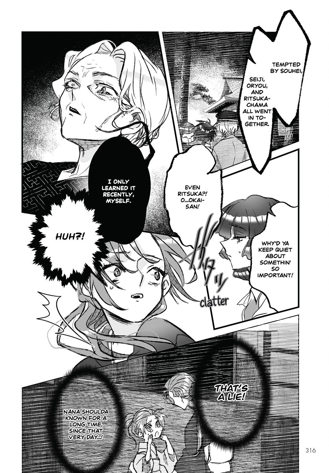 Higurashi no Naku Koro ni Oni Chapter 4 page 28 - Chapter 4