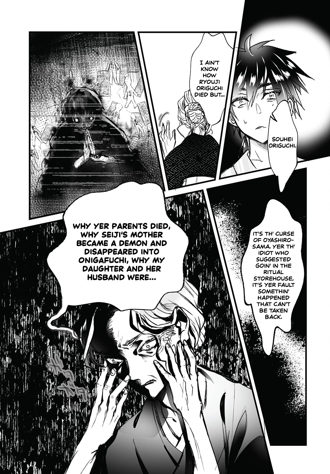 Higurashi no Naku Koro ni Oni Chapter 4 page 29 - Chapter 4