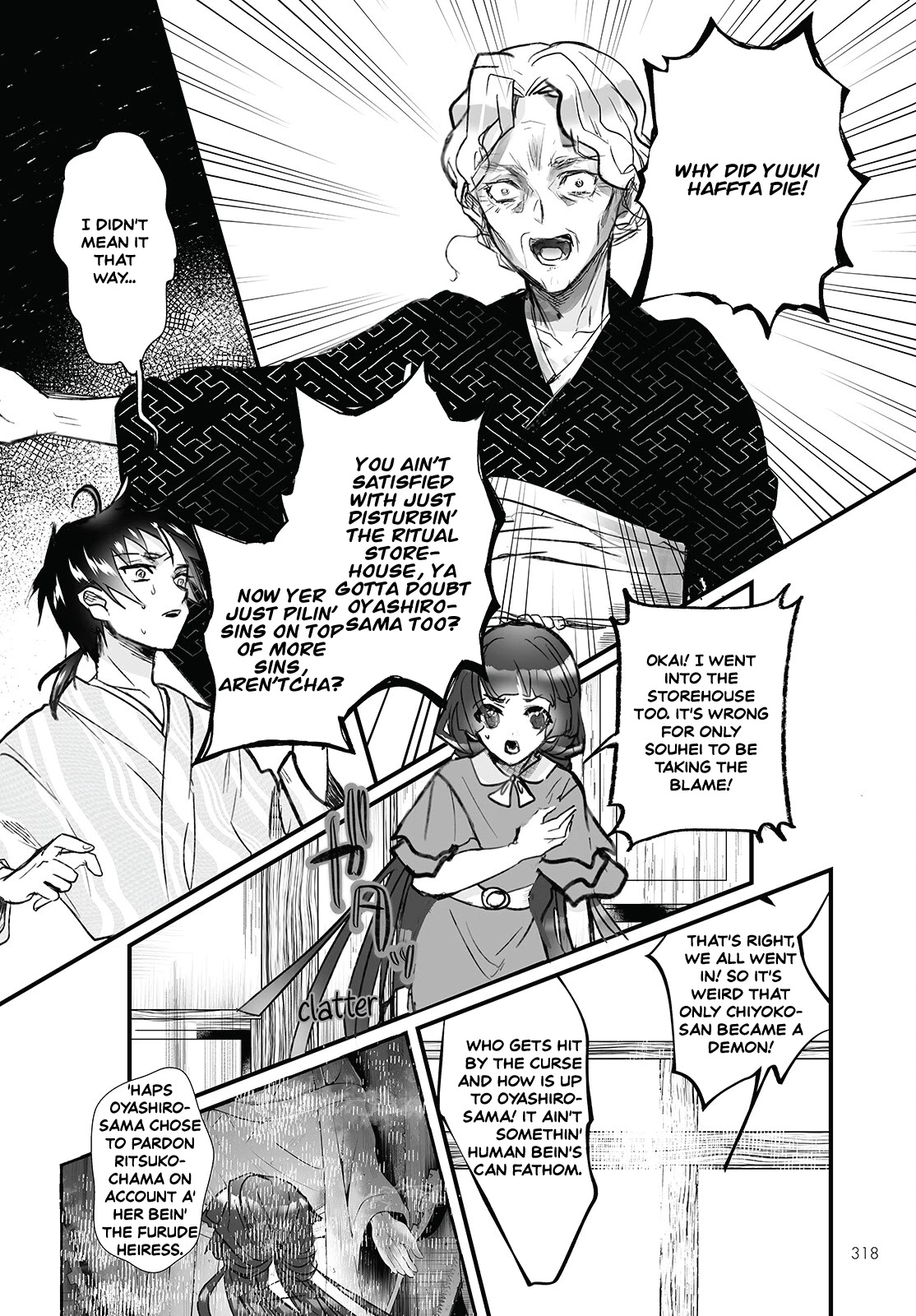 Higurashi no Naku Koro ni Oni Chapter 4 page 30 - Chapter 4