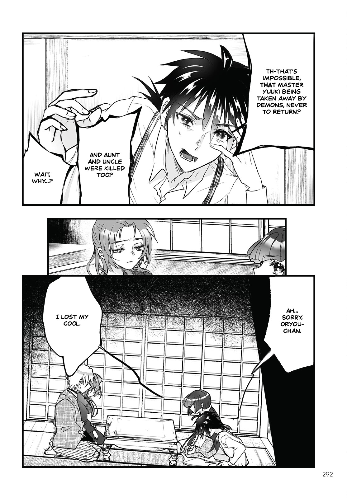Higurashi no Naku Koro ni Oni Chapter 4 page 4 - Chapter 4