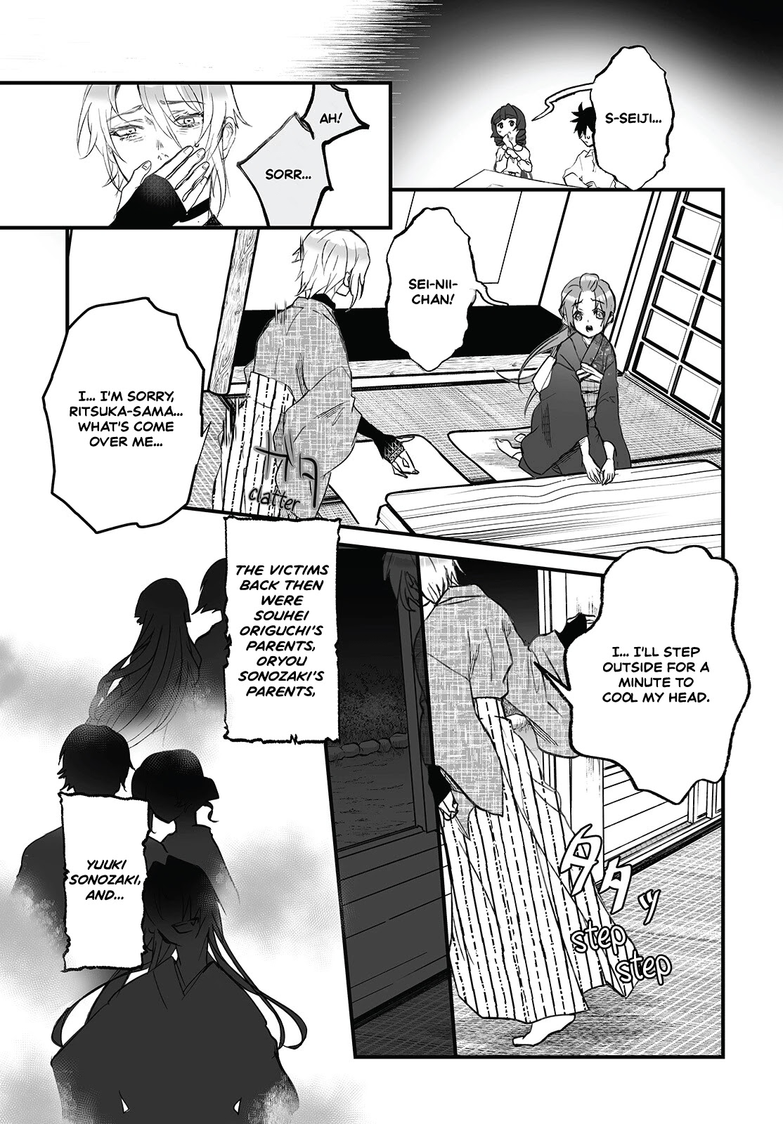 Higurashi no Naku Koro ni Oni Chapter 4 page 7 - Chapter 4