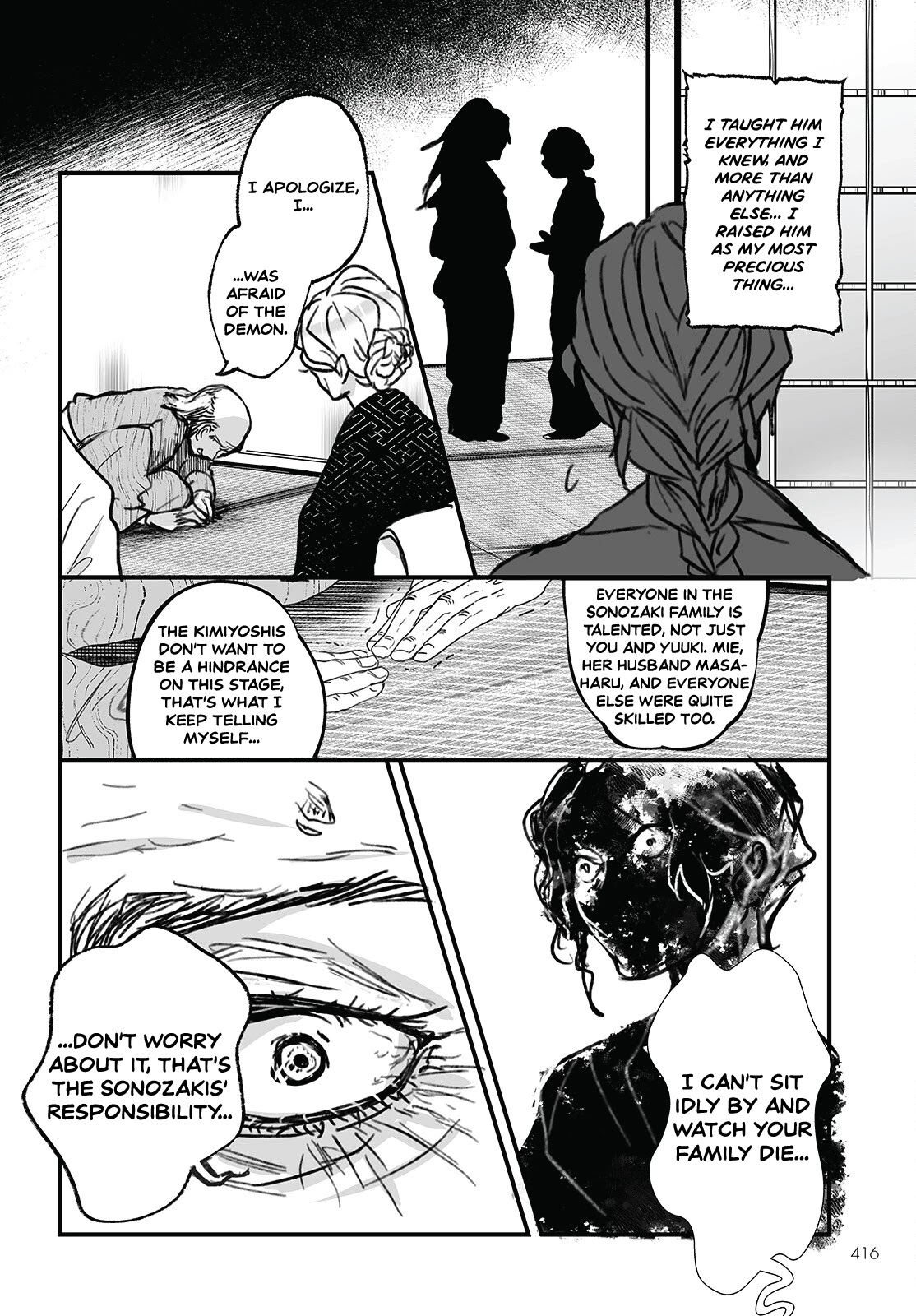 Higurashi no Naku Koro ni Oni Chapter 5 page 10 - Chapter 5