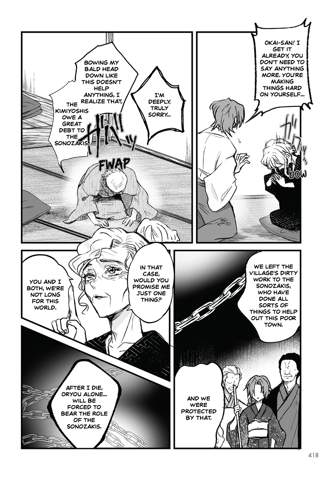 Higurashi no Naku Koro ni Oni Chapter 5 page 12 - Chapter 5