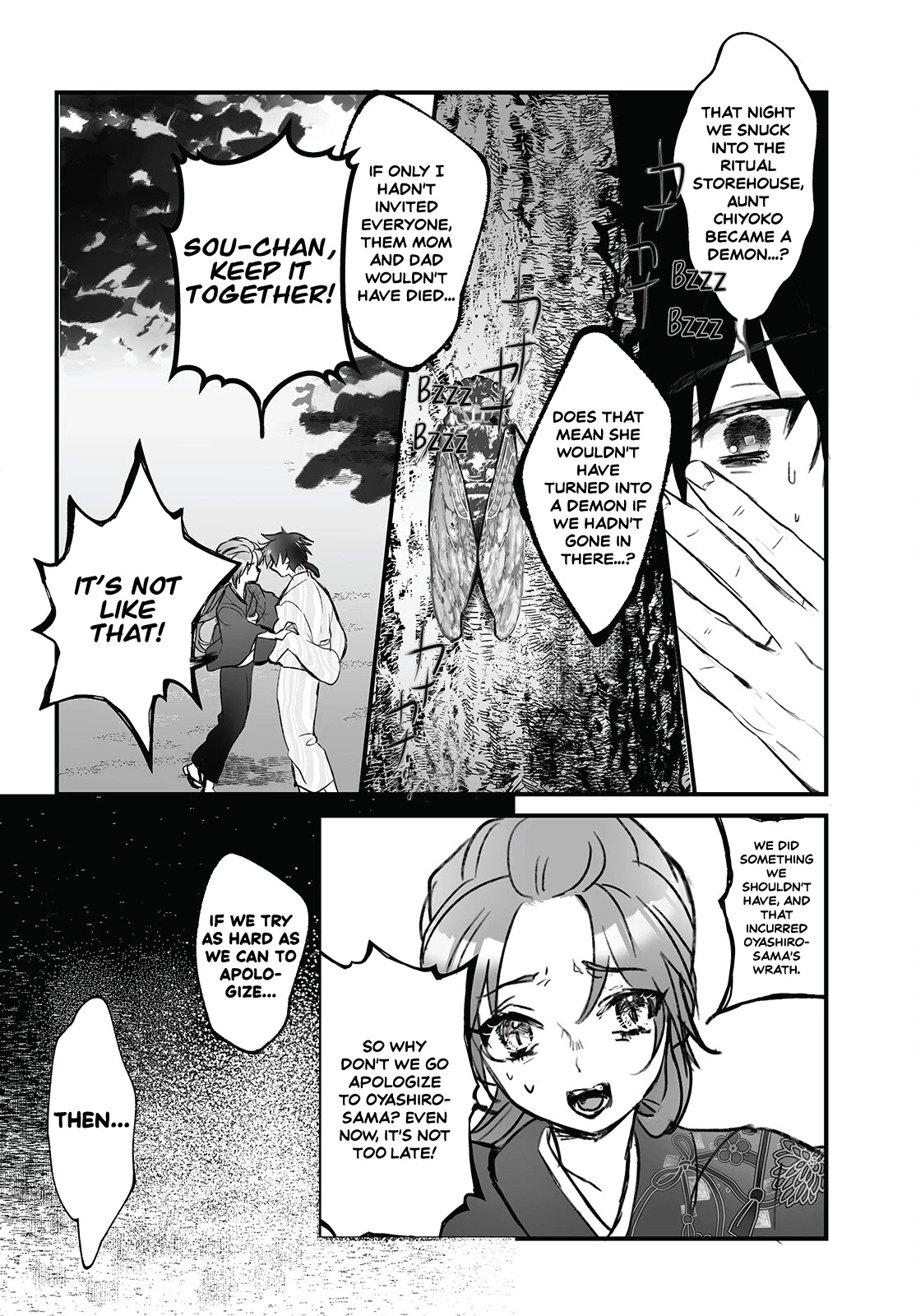 Higurashi no Naku Koro ni Oni Chapter 5 page 16 - Chapter 5