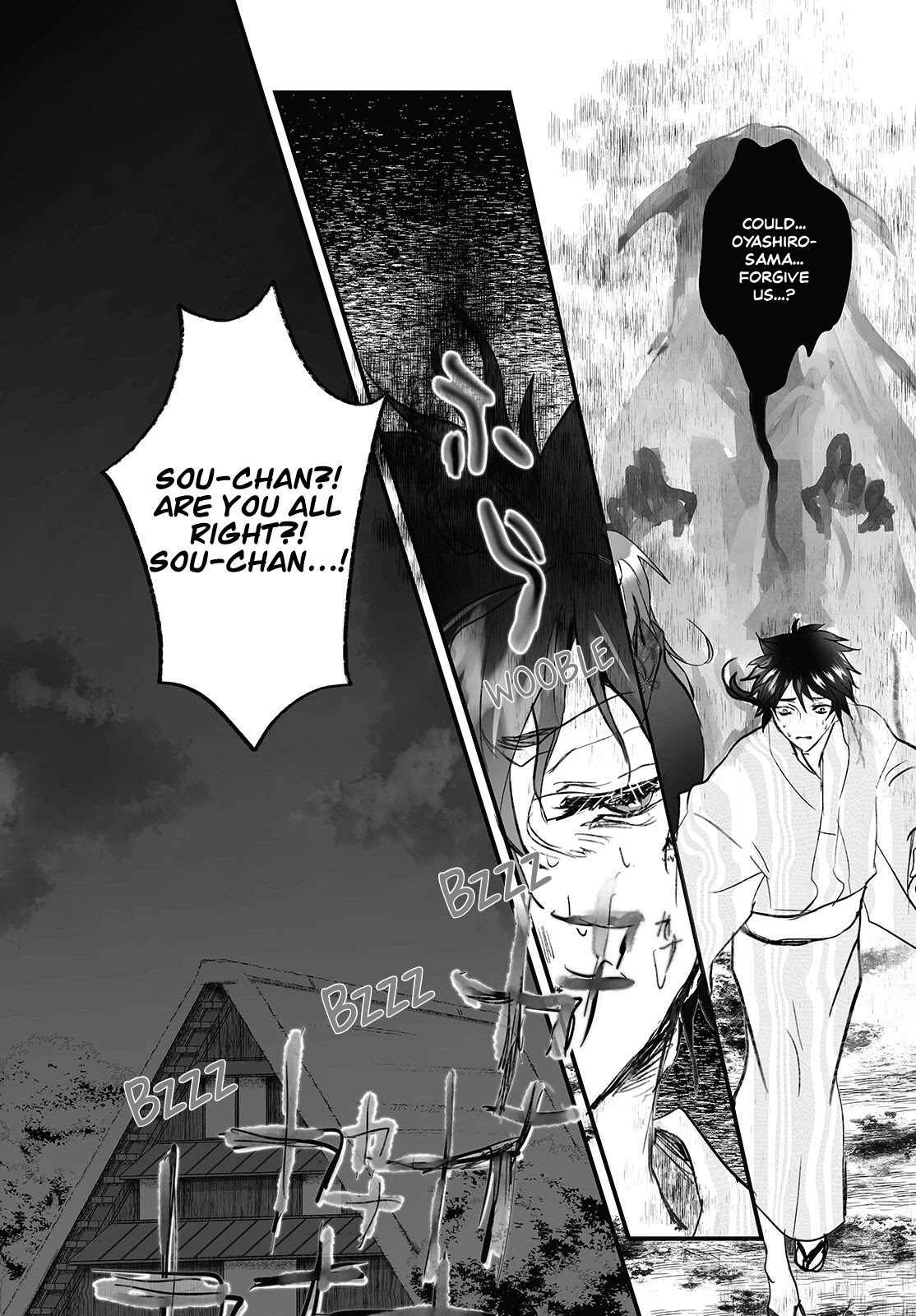 Higurashi no Naku Koro ni Oni Chapter 5 page 17 - Chapter 5
