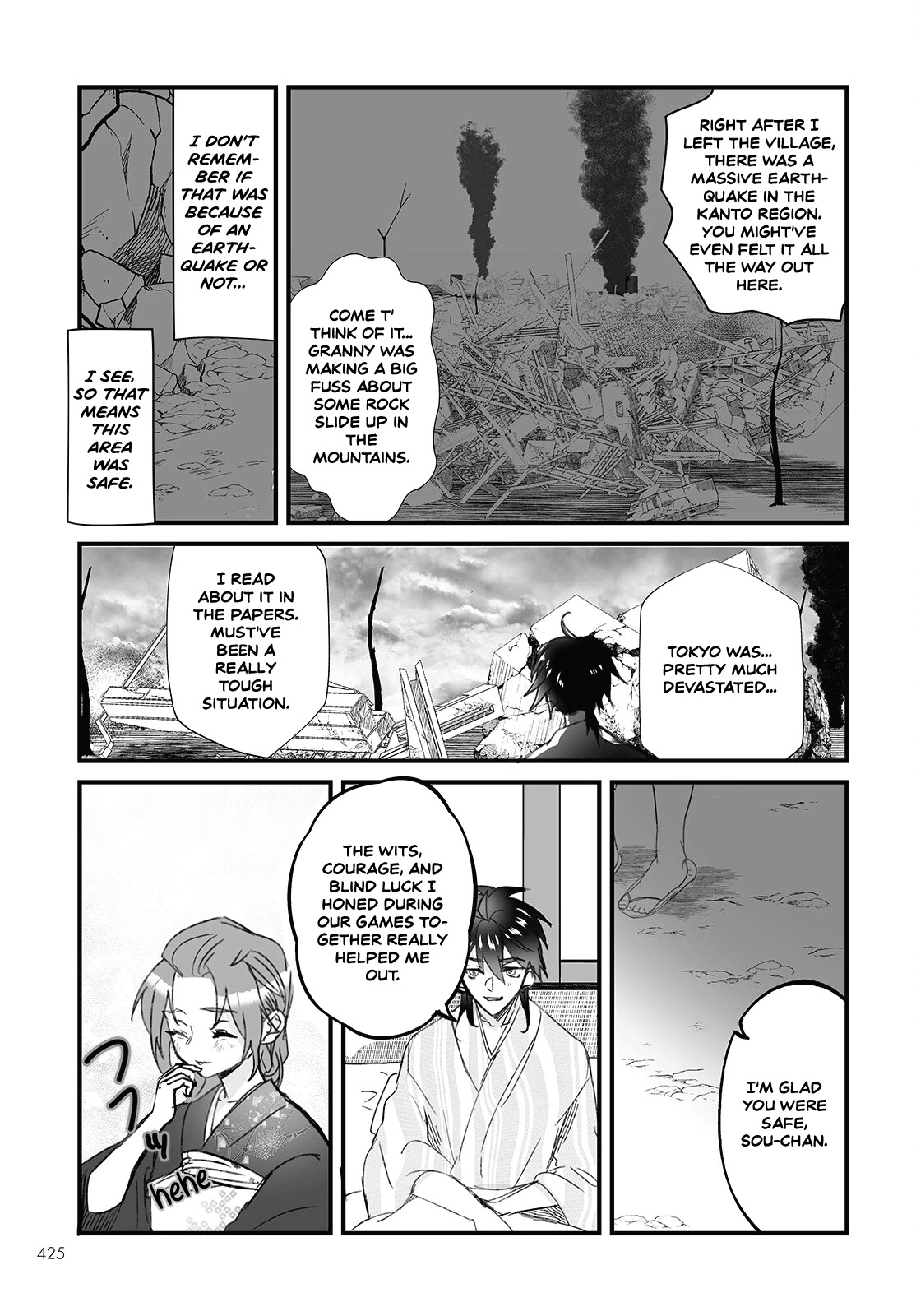Higurashi no Naku Koro ni Oni Chapter 5 page 19 - Chapter 5