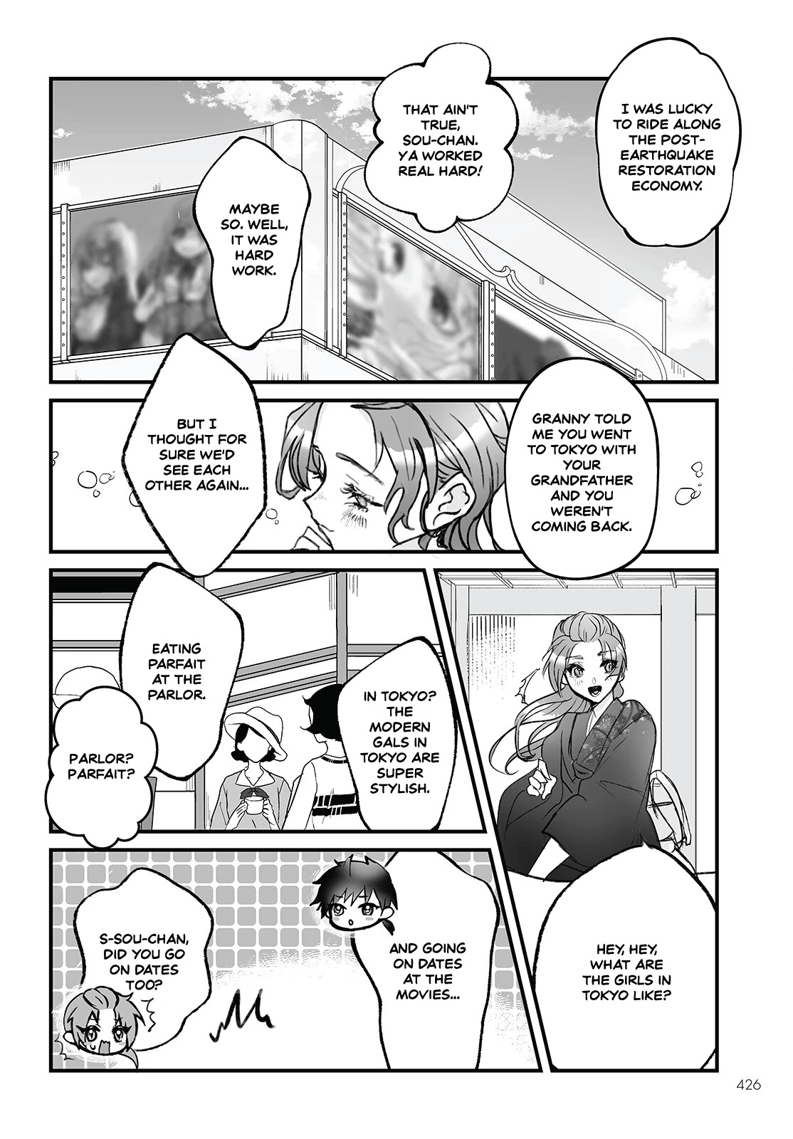 Higurashi no Naku Koro ni Oni Chapter 5 page 20 - Chapter 5