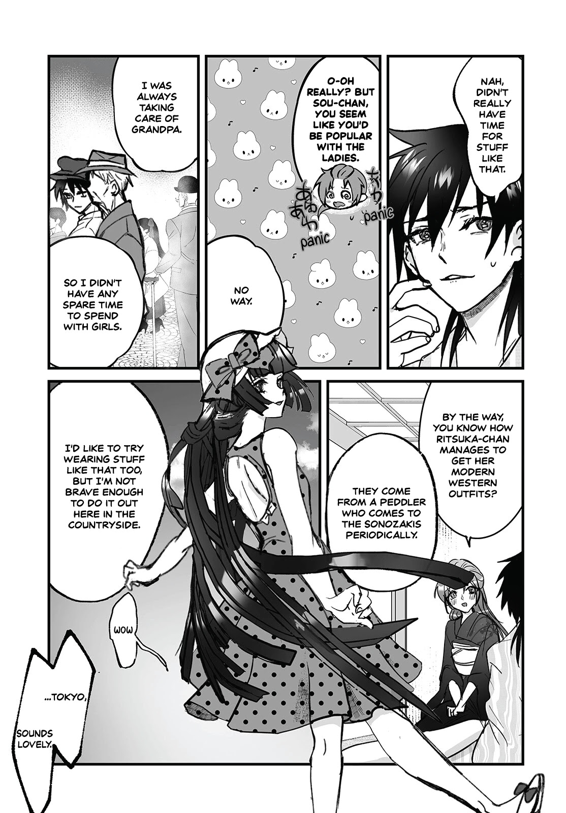 Higurashi no Naku Koro ni Oni Chapter 5 page 21 - Chapter 5