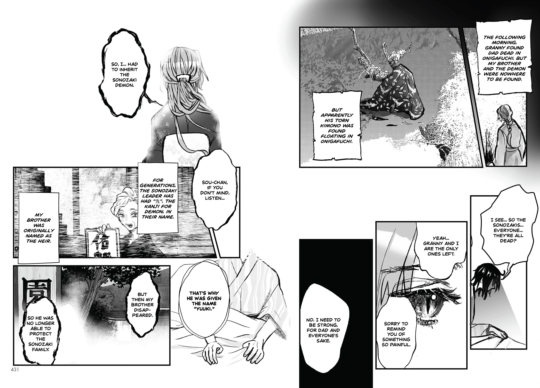 Higurashi no Naku Koro ni Oni Chapter 5 page 24 - Chapter 5