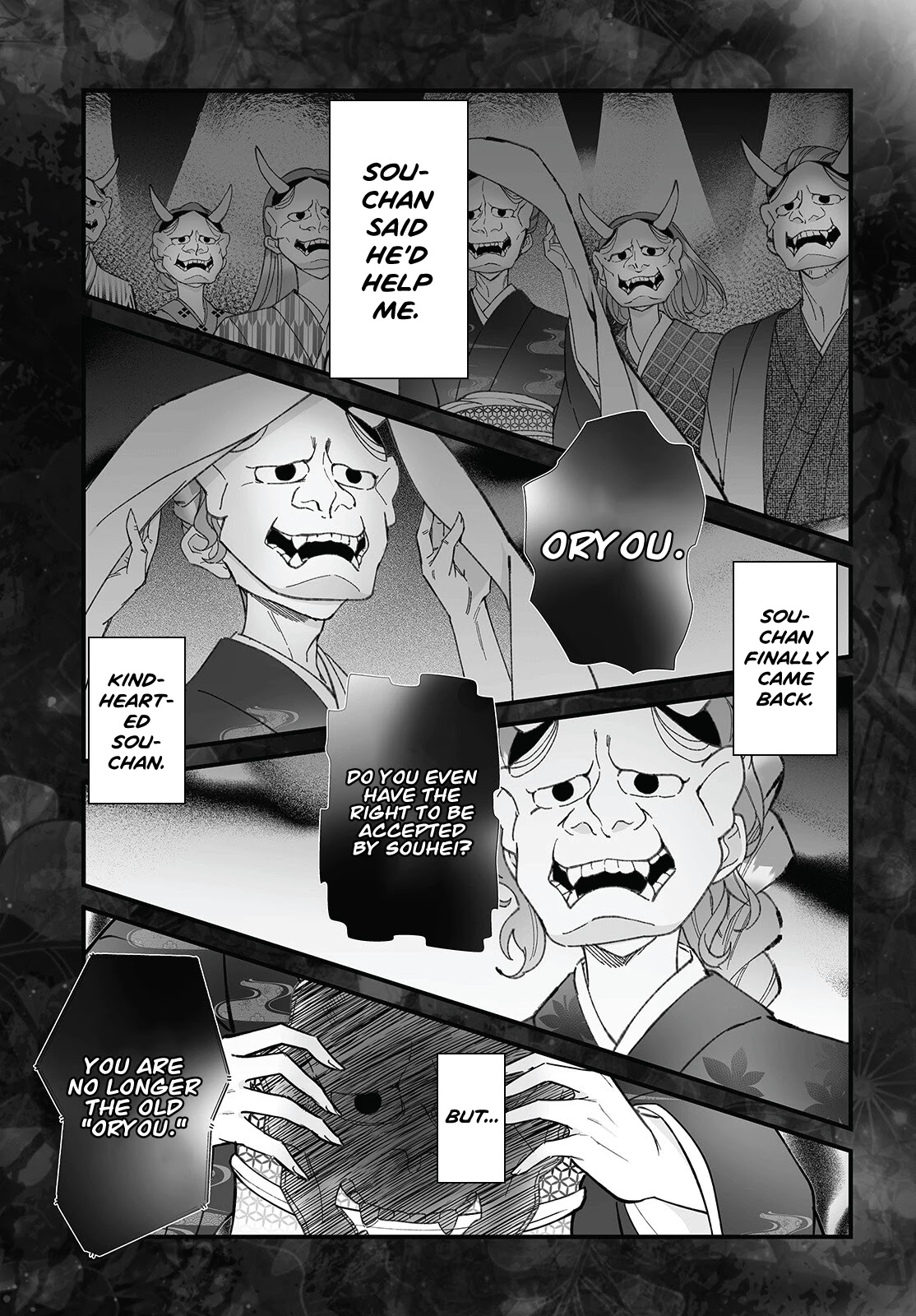 Higurashi no Naku Koro ni Oni Chapter 5 page 28 - Chapter 5