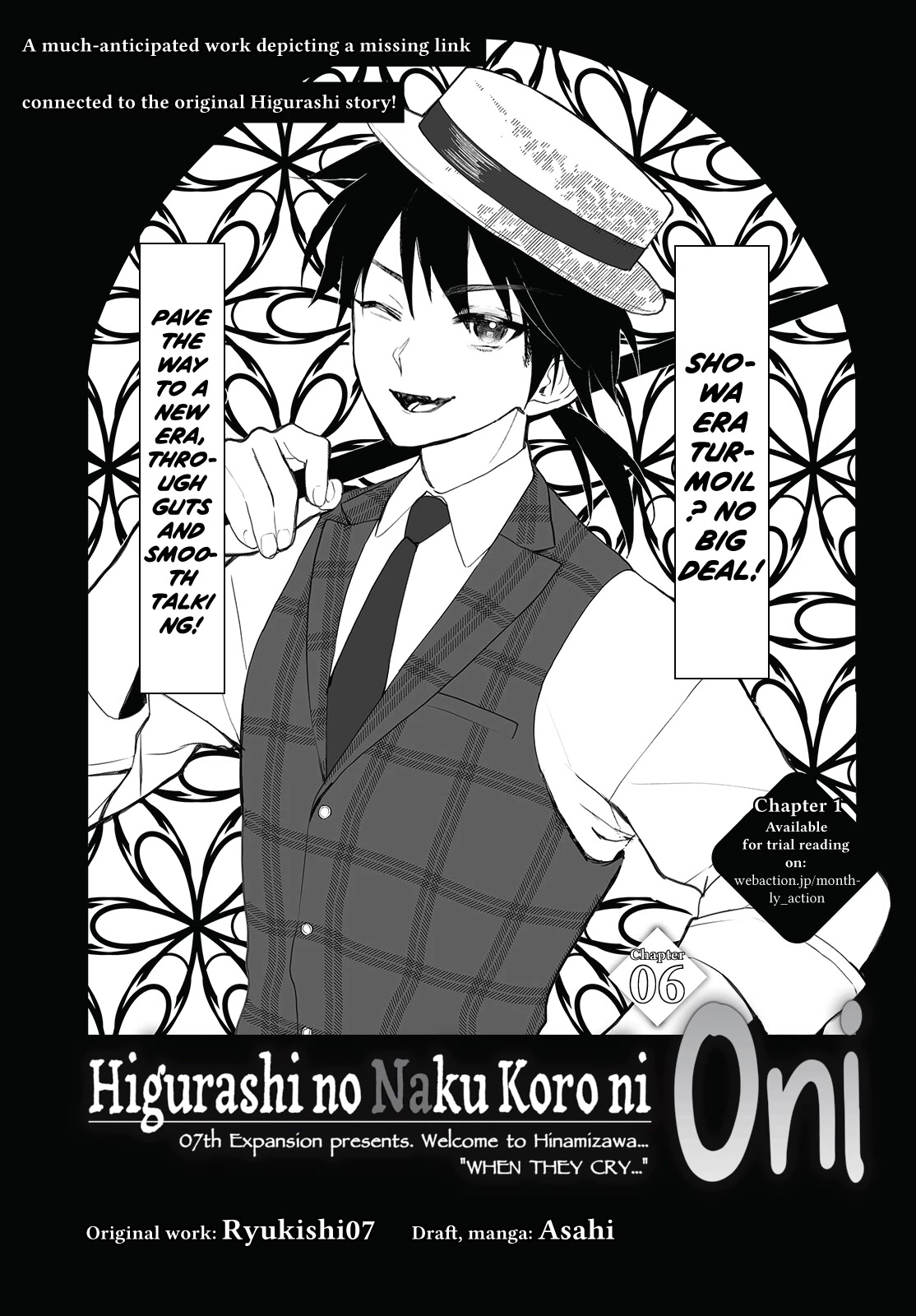 Higurashi no Naku Koro ni Oni Chapter 6 page 1 - Chapter 6
