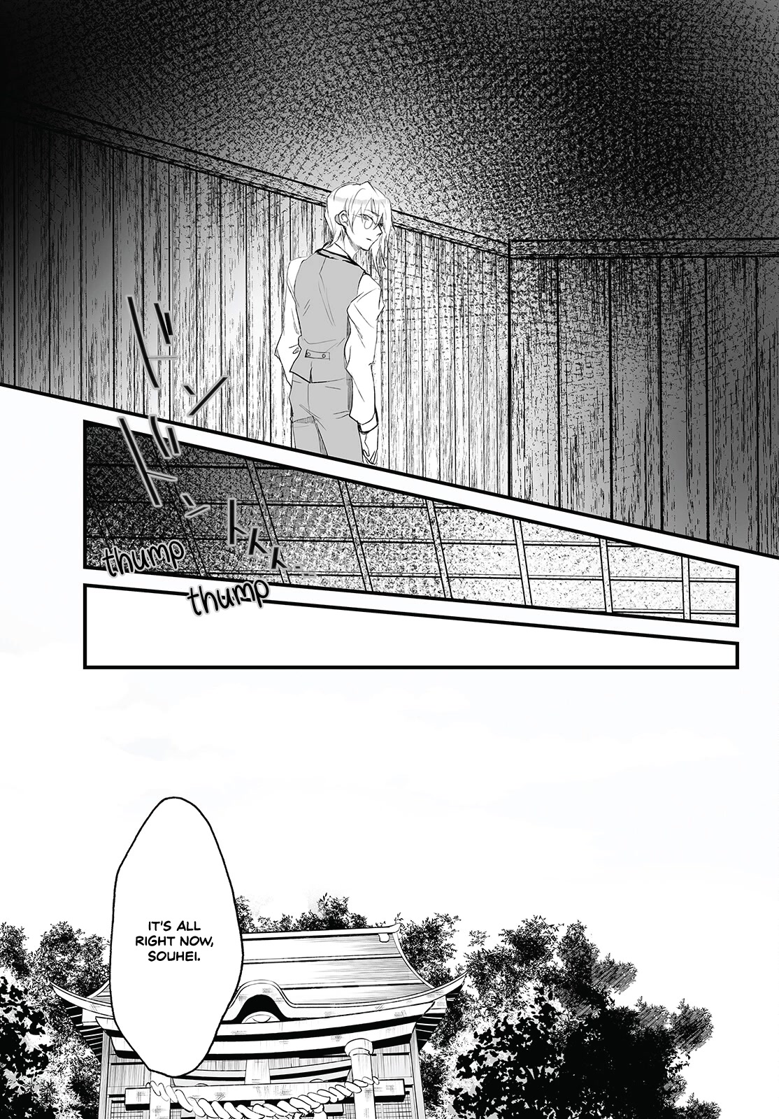 Higurashi no Naku Koro ni Oni Chapter 6 page 11 - Chapter 6