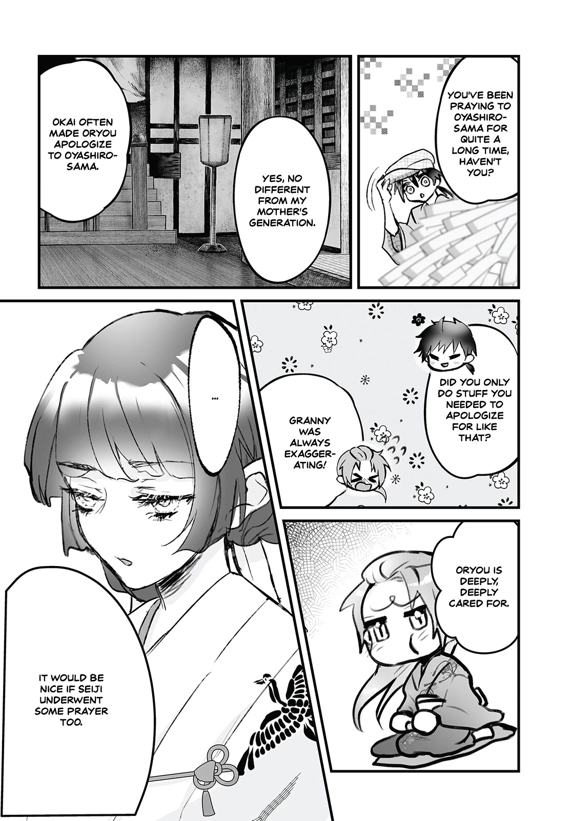 Higurashi no Naku Koro ni Oni Chapter 6 page 14 - Chapter 6