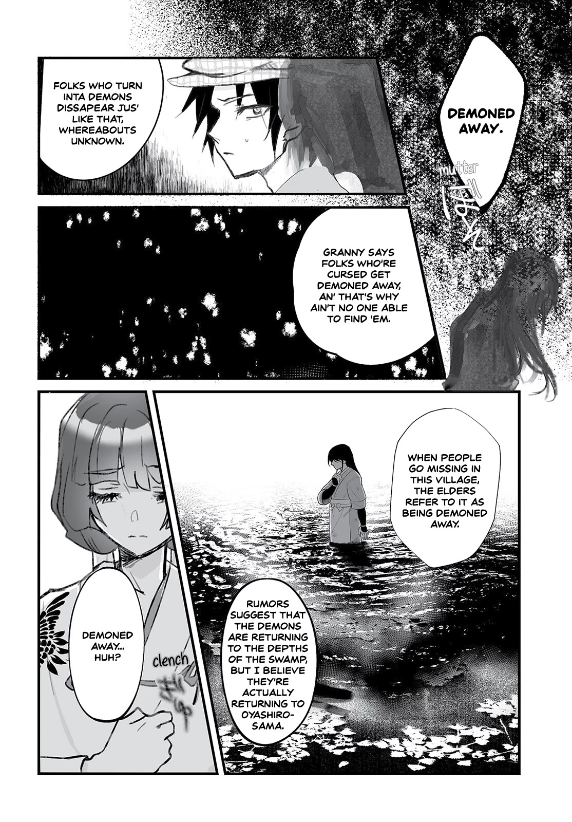 Higurashi no Naku Koro ni Oni Chapter 6 page 16 - Chapter 6